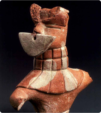 Figurina fragmentada de Chankillo