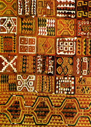 Fragmento de paño Inka en algodón y lana