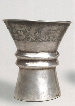 Aquilla de plata